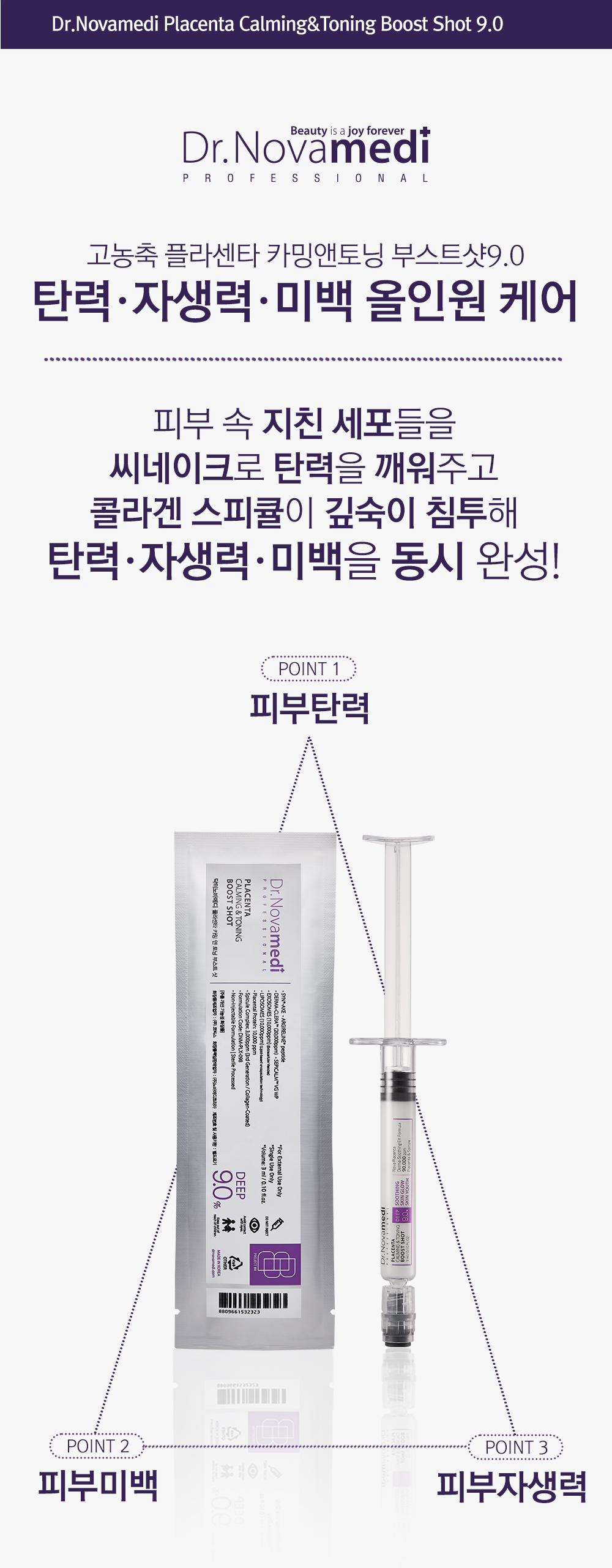 상세이미지_0