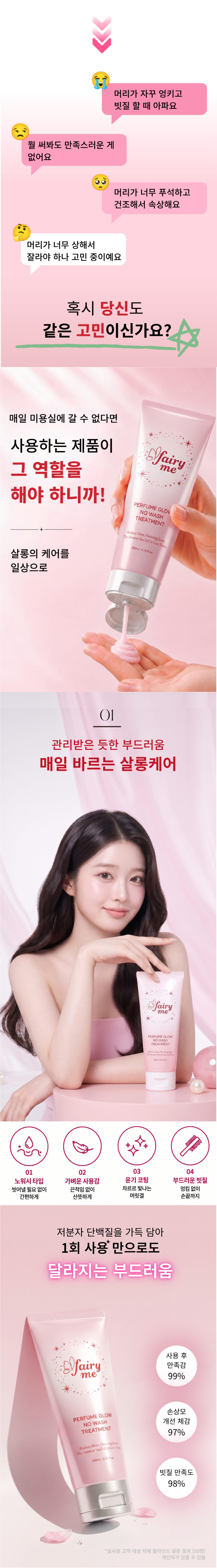 상세이미지_3