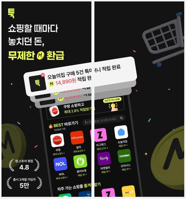 상세이미지_0