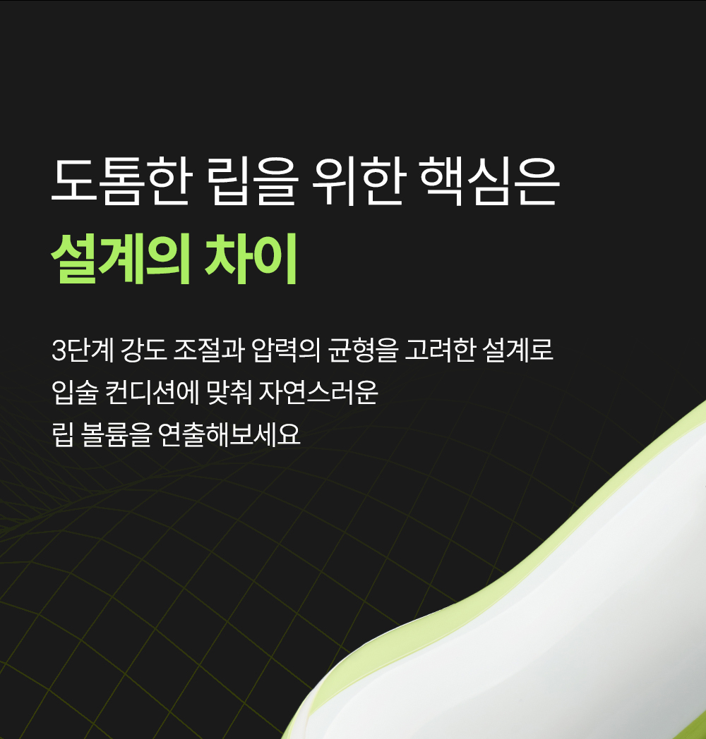 상세이미지_6