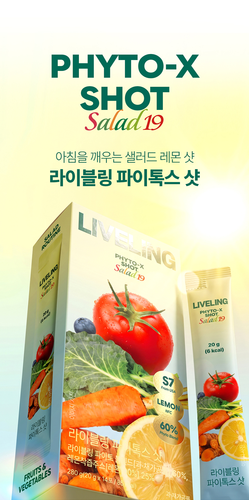 상세이미지_0