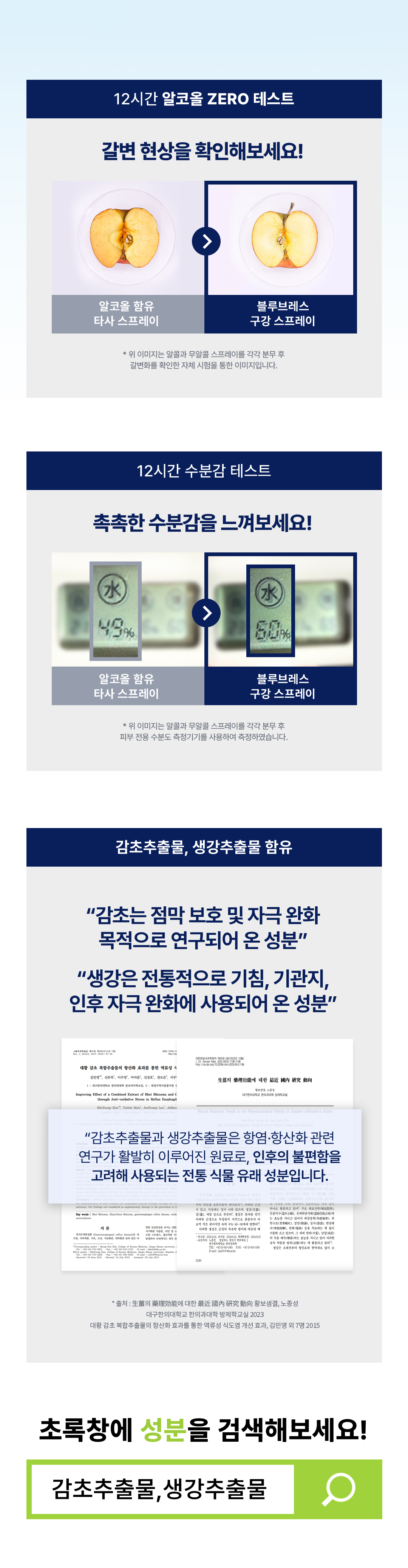 상세이미지_12