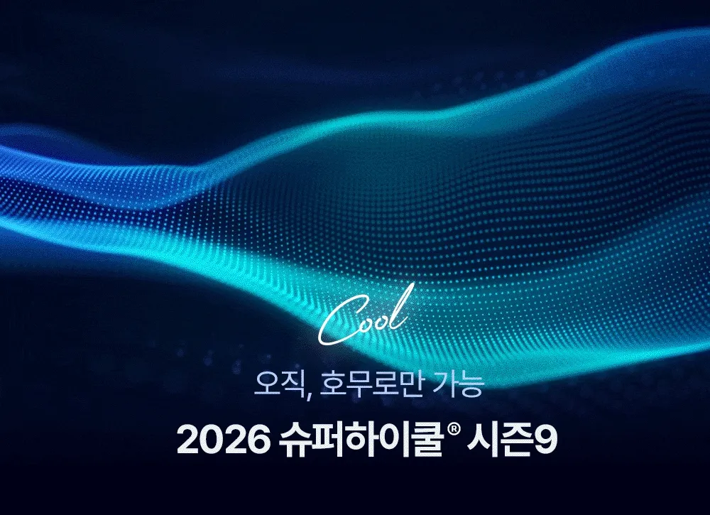 상세이미지_6