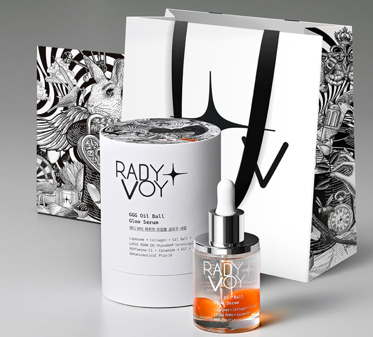 레디보이  GGG 오일볼 글로우 세럼