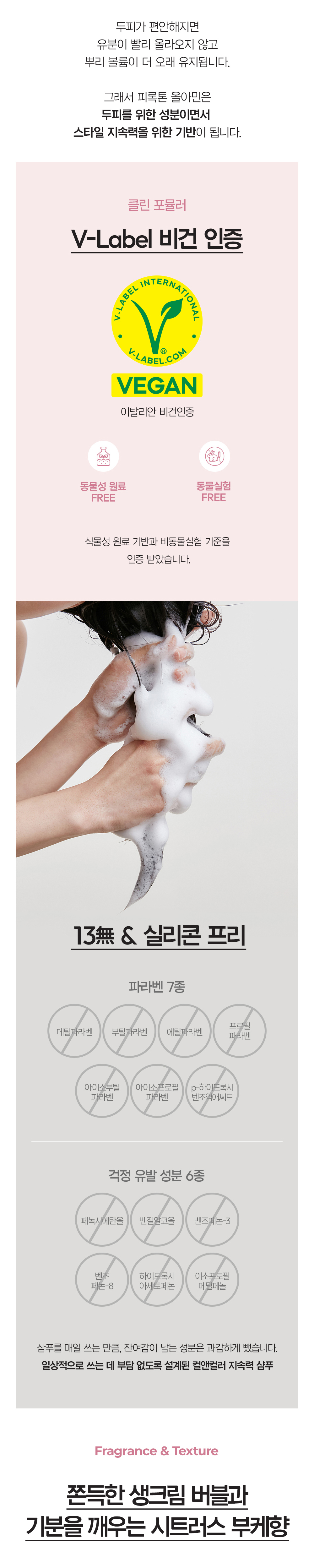 상세이미지_10