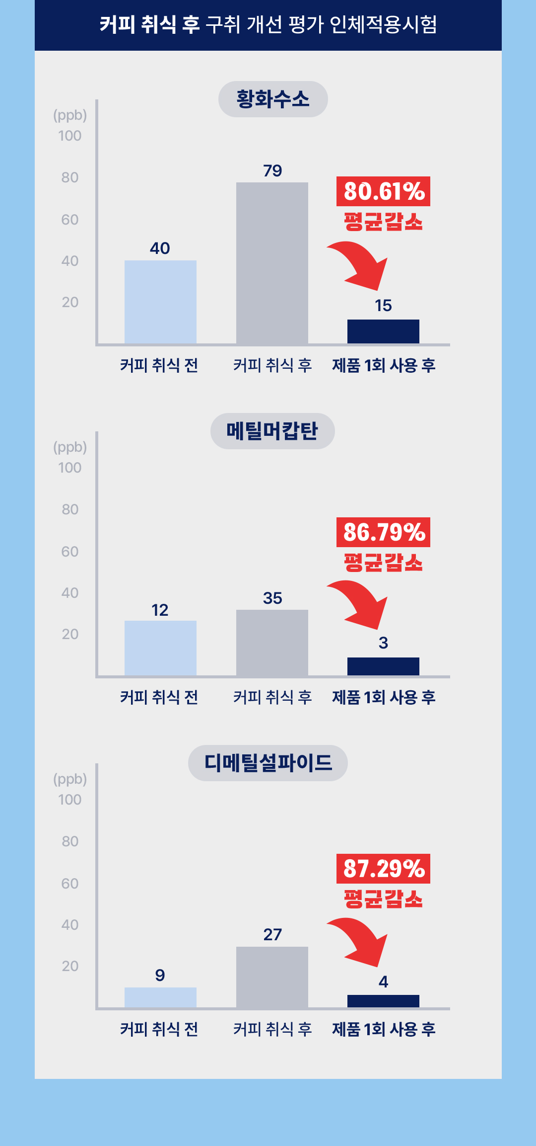 상세이미지_6