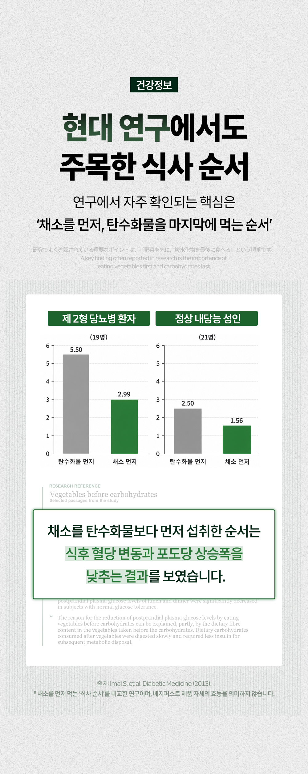 상세이미지_12