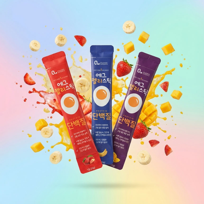 청라 에그젤리스틱