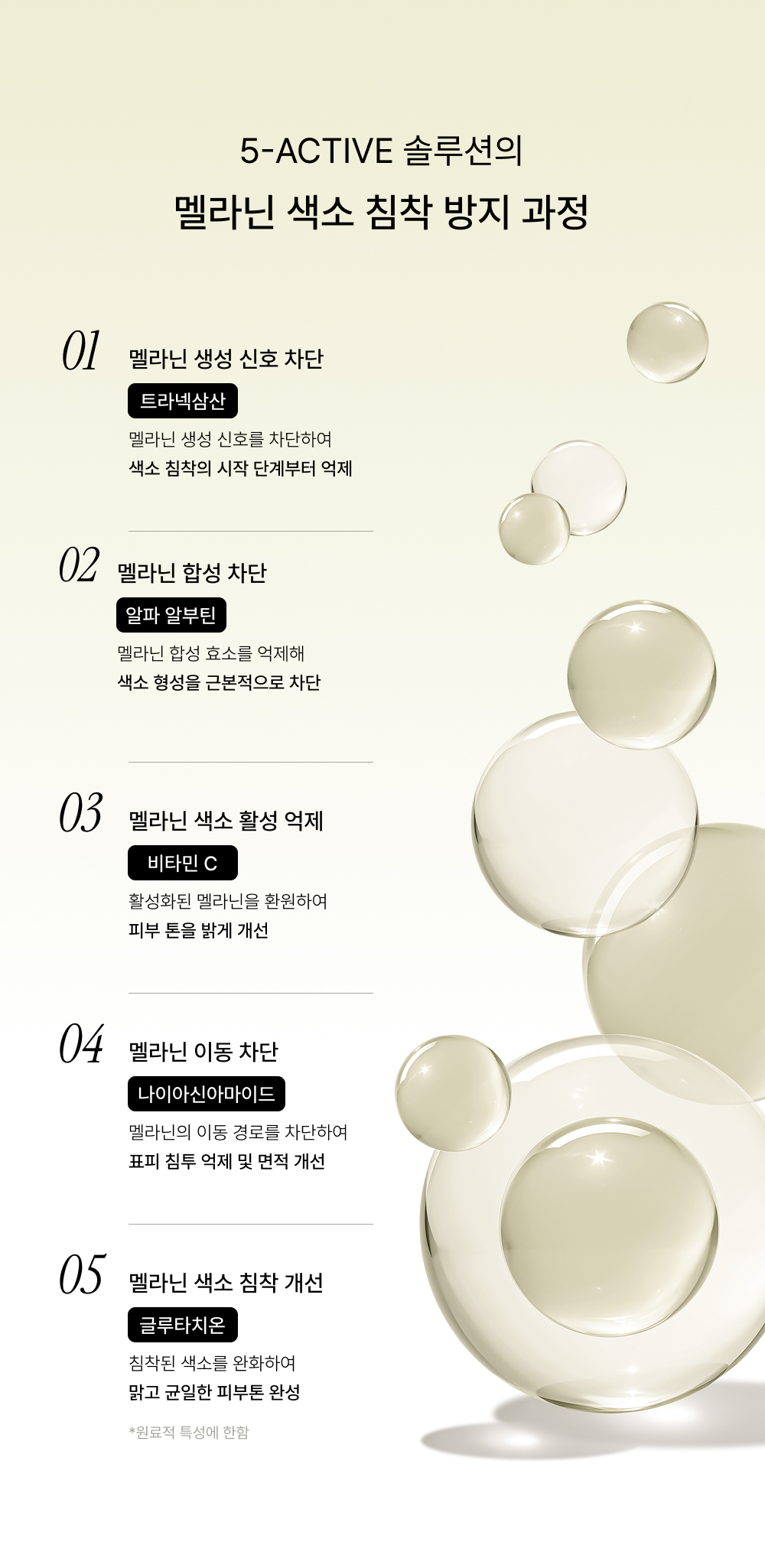 상세이미지_10