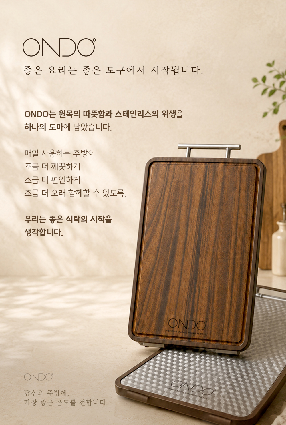 상세이미지_13