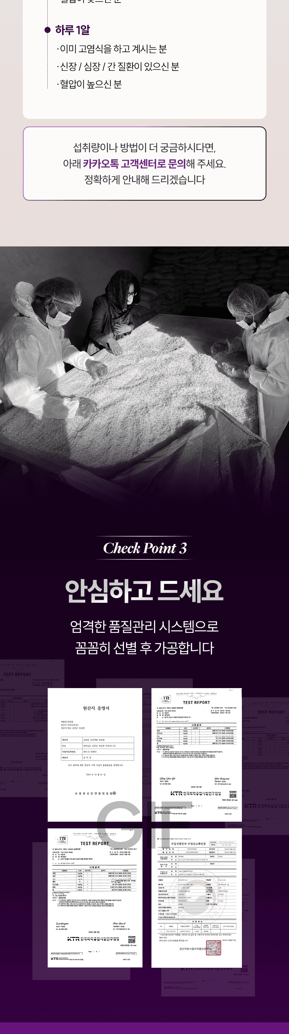 상세이미지_12