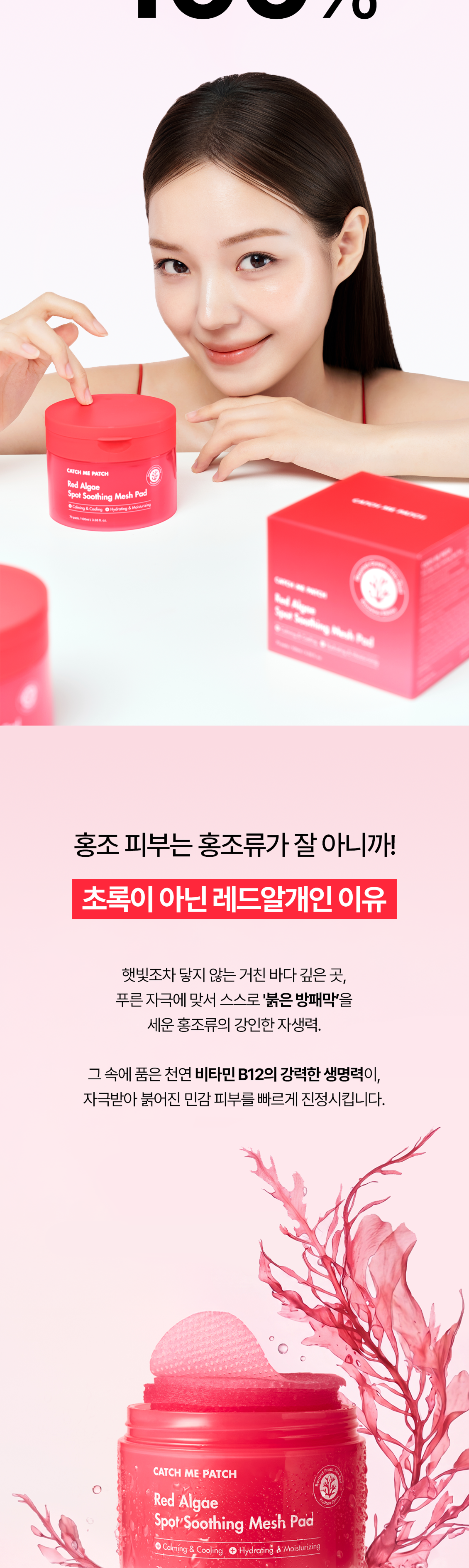 상세이미지_1