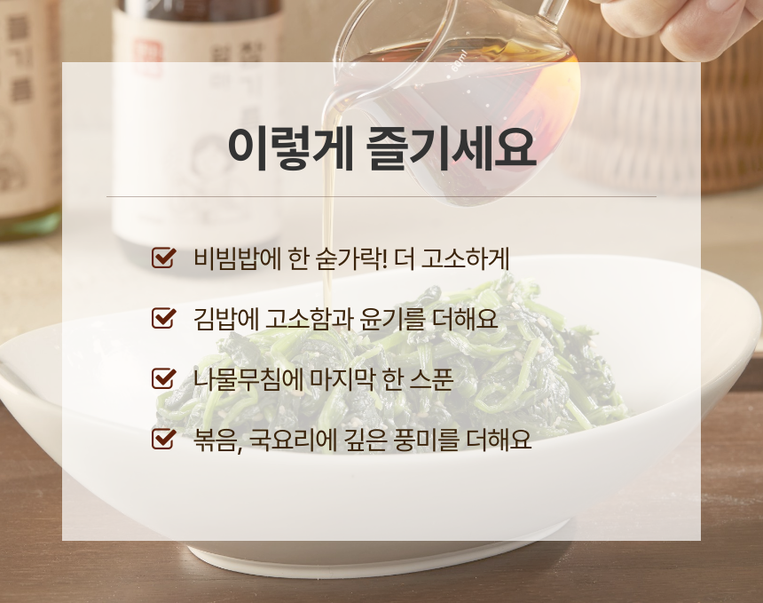 상세이미지_4