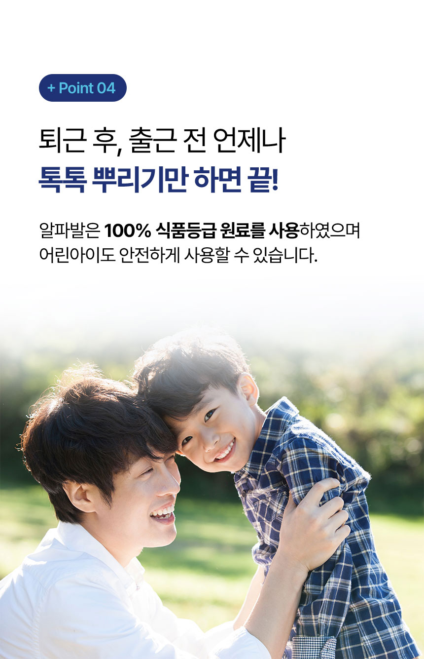 상세이미지_9