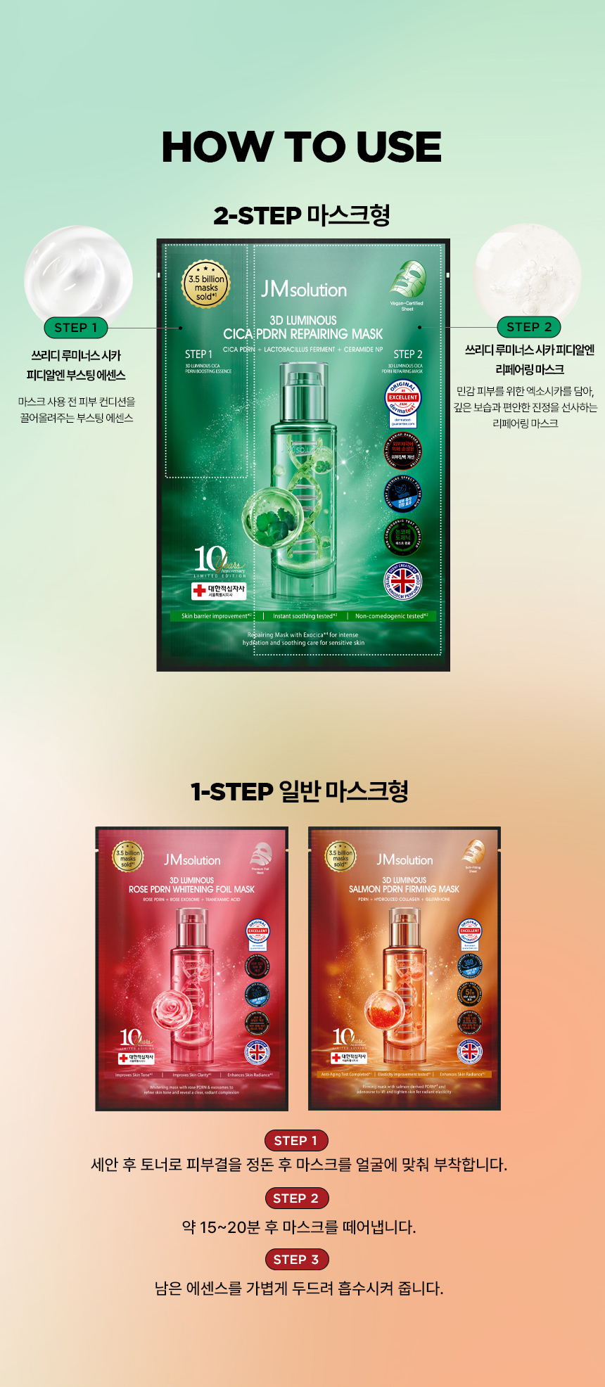 상세이미지_7