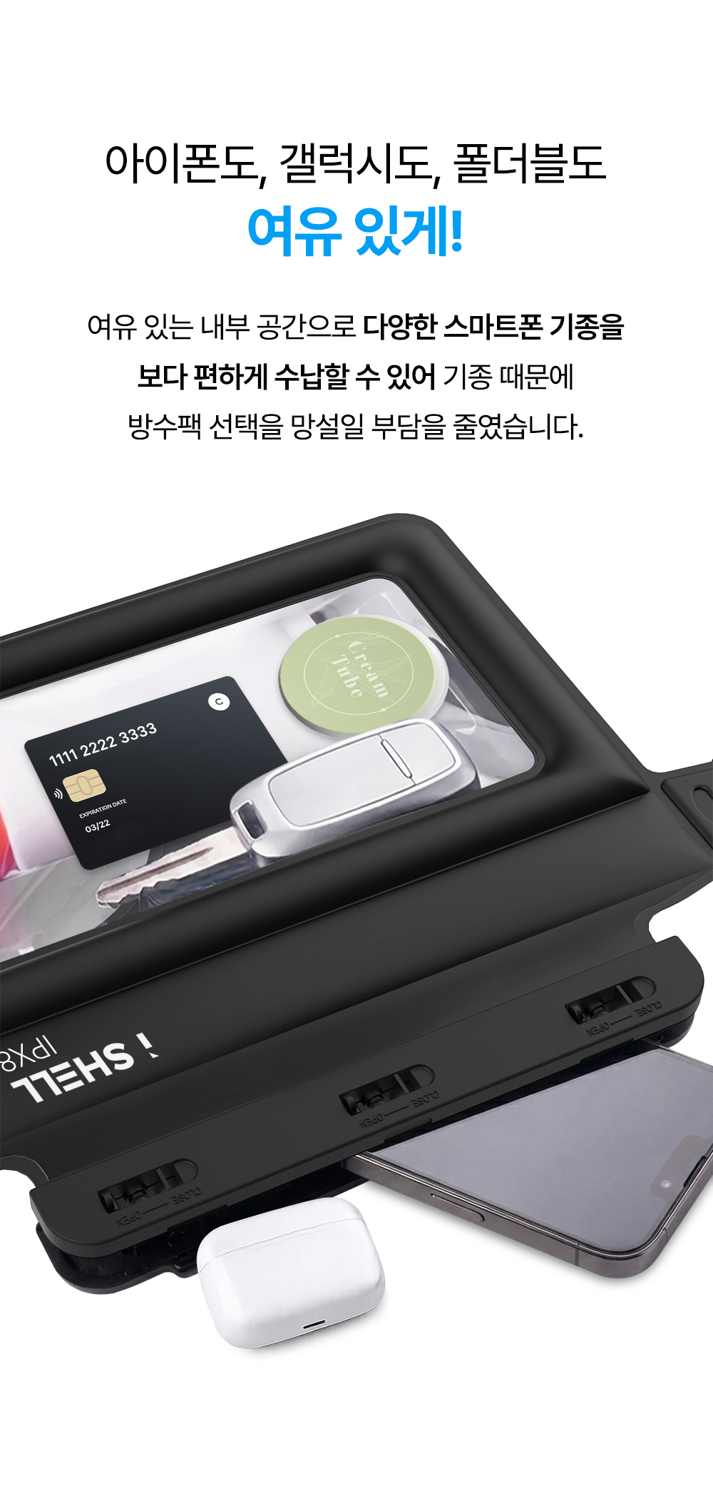 상세이미지_5