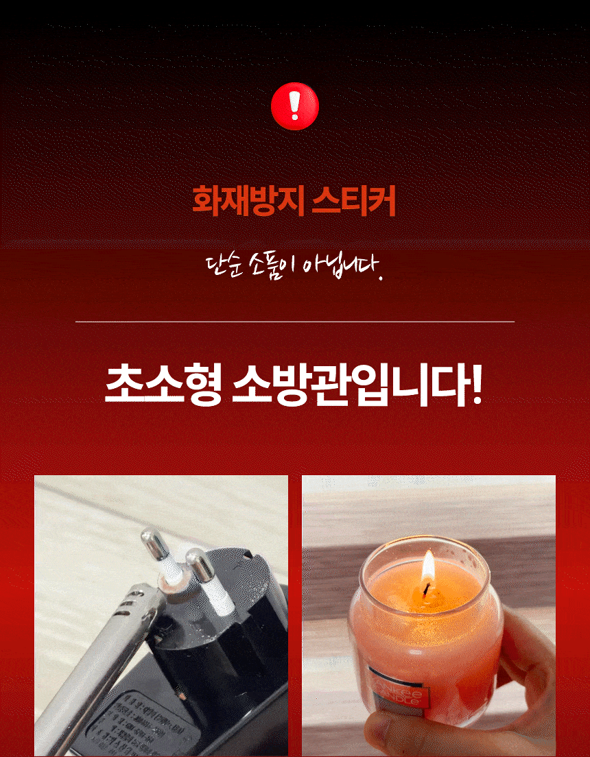 상세이미지_0