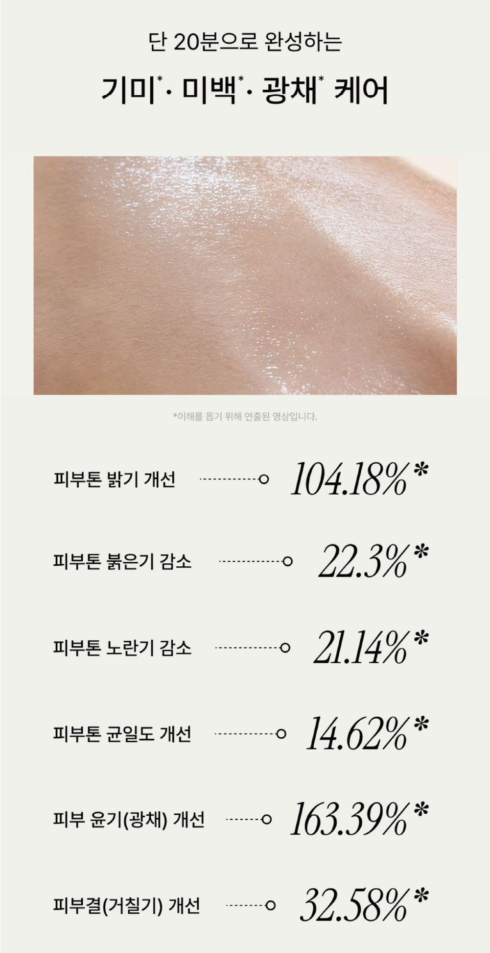 상세이미지_12