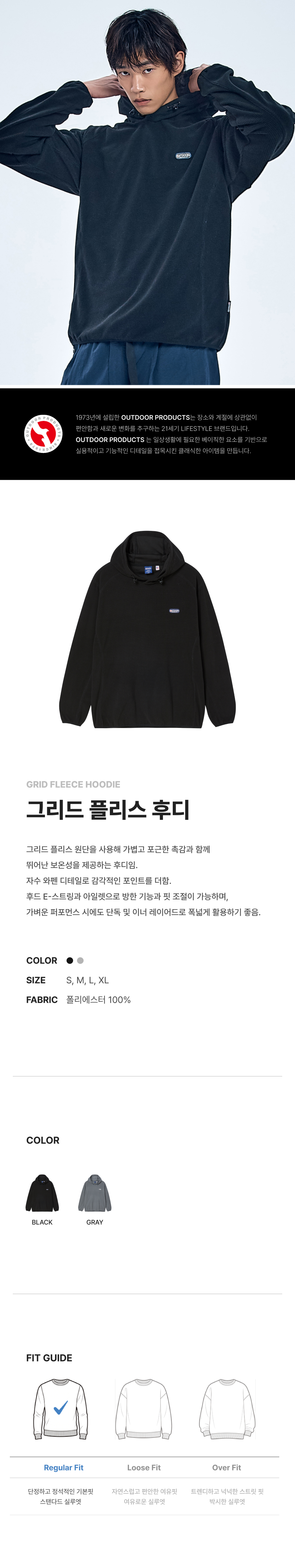 상세이미지_11