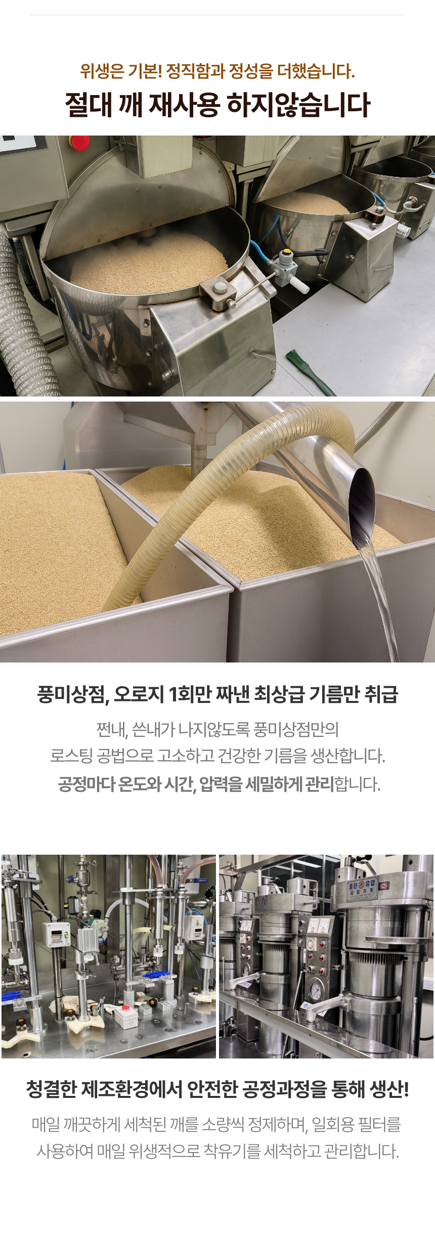 상세이미지_3