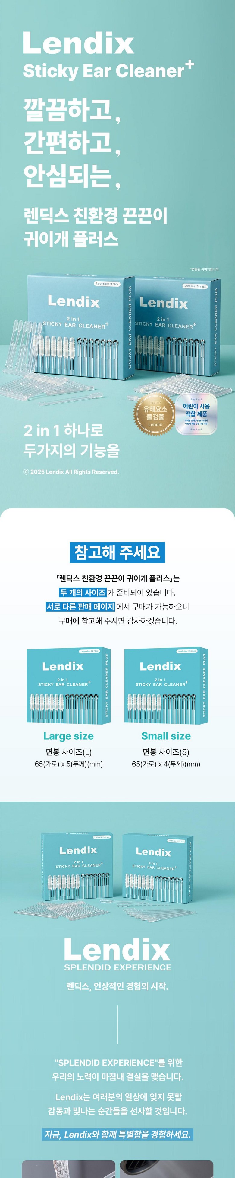 상세이미지_1