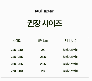 상세이미지_12