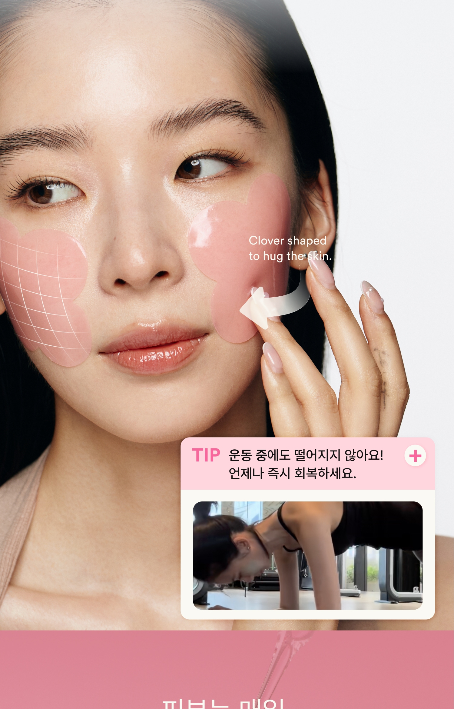 상세이미지_9