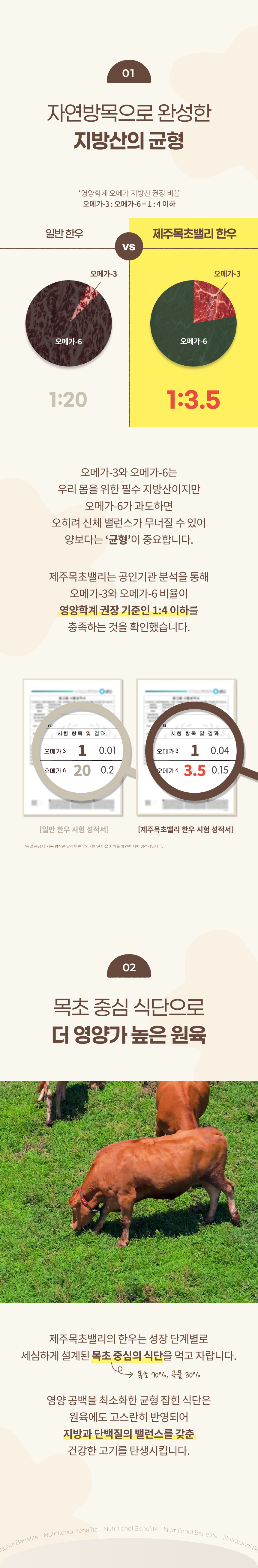 상세이미지_3