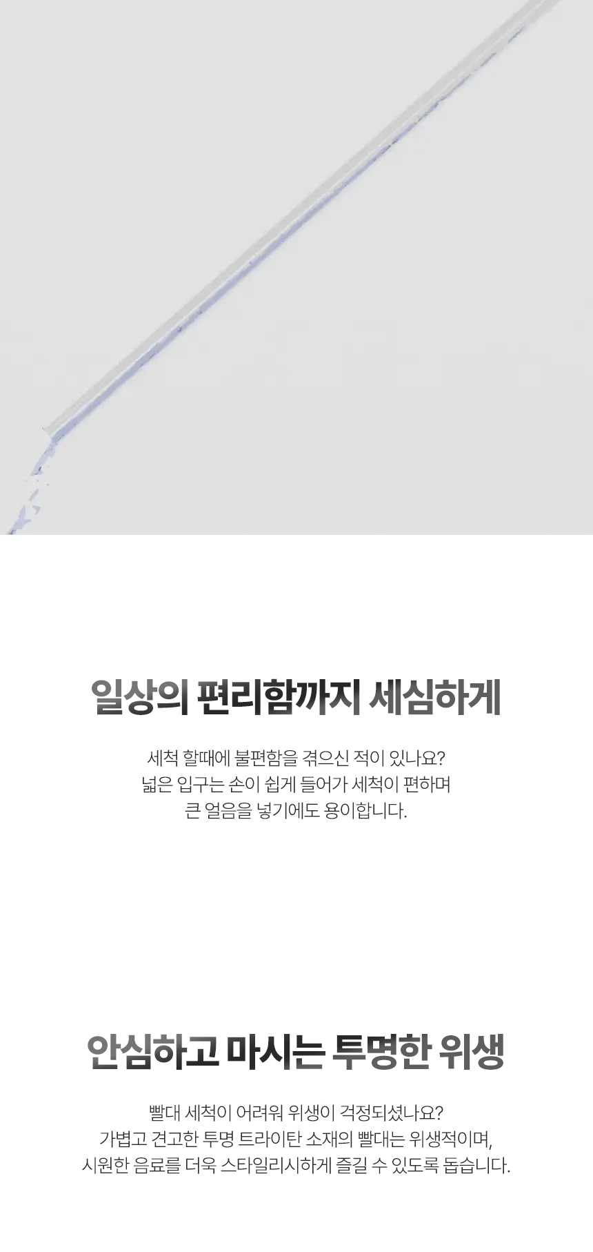 상세이미지_5