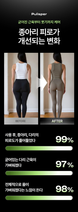 상세이미지_6
