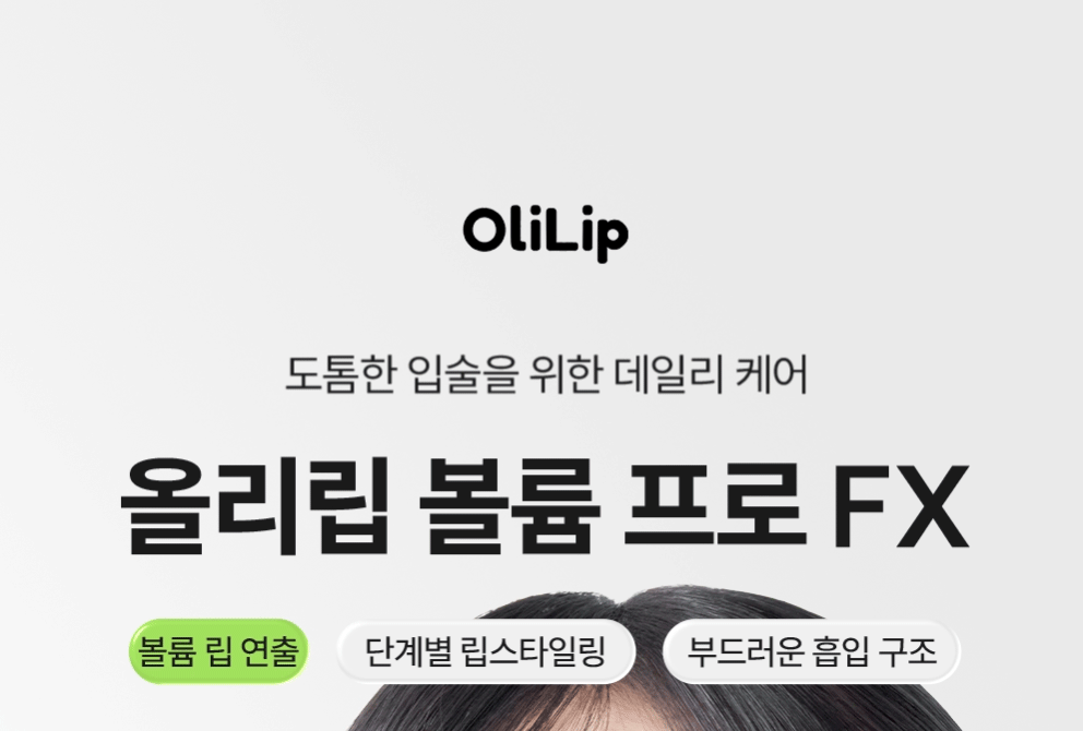 상세이미지_2