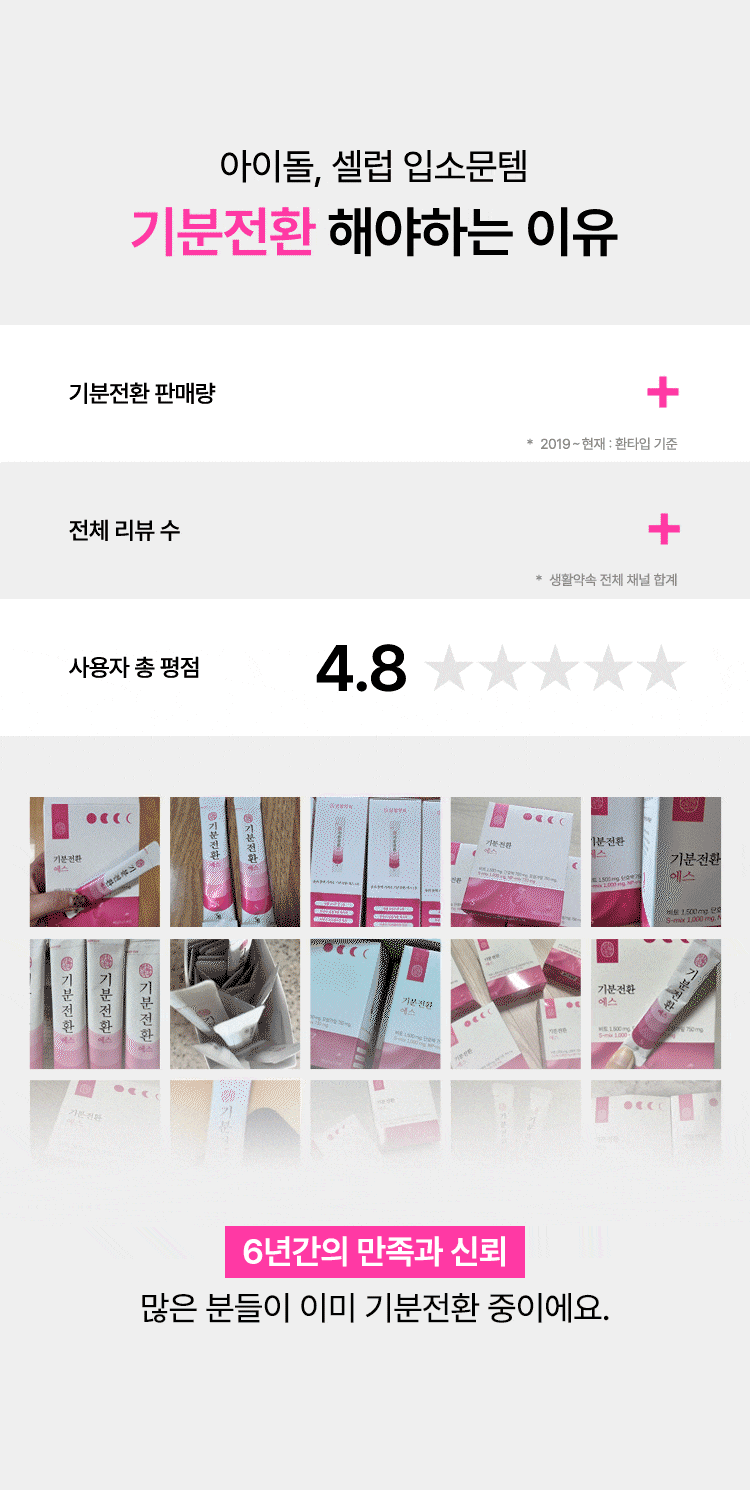상세이미지_6
