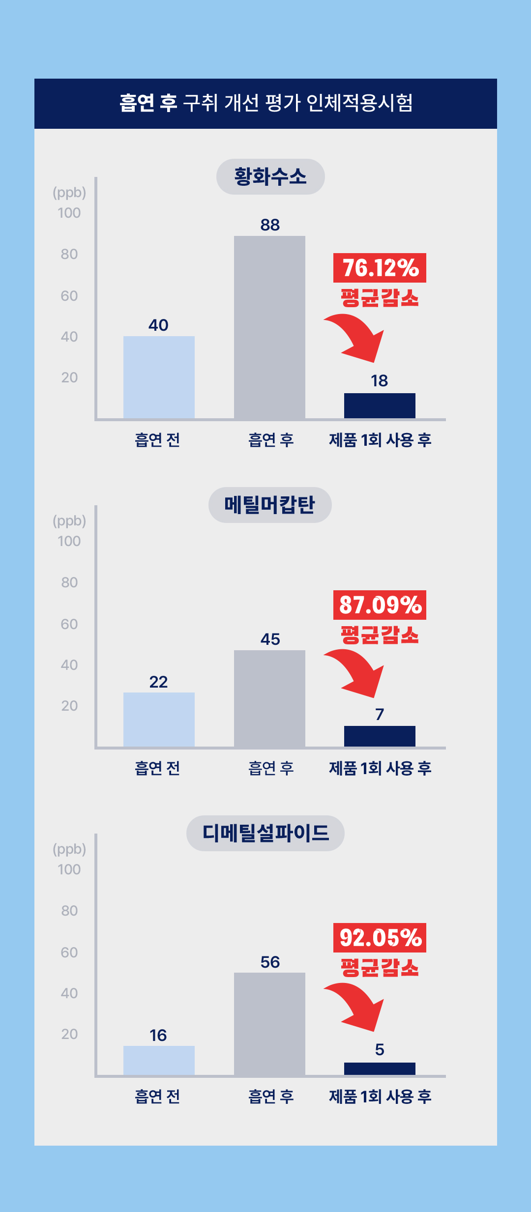 상세이미지_5