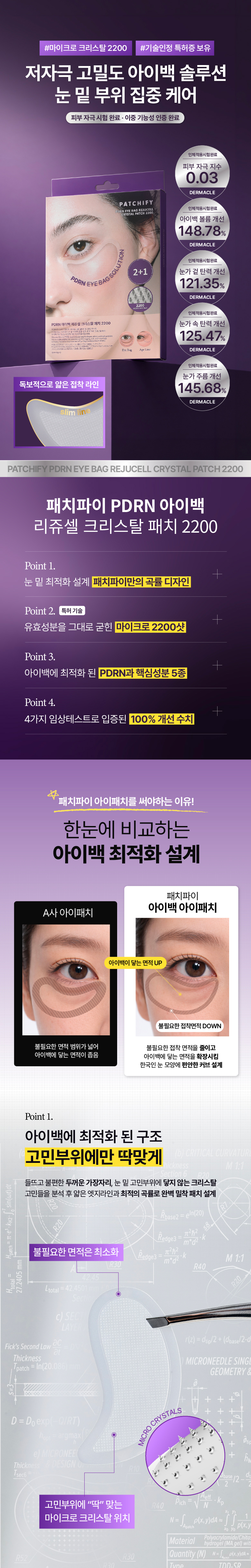 상세이미지_0