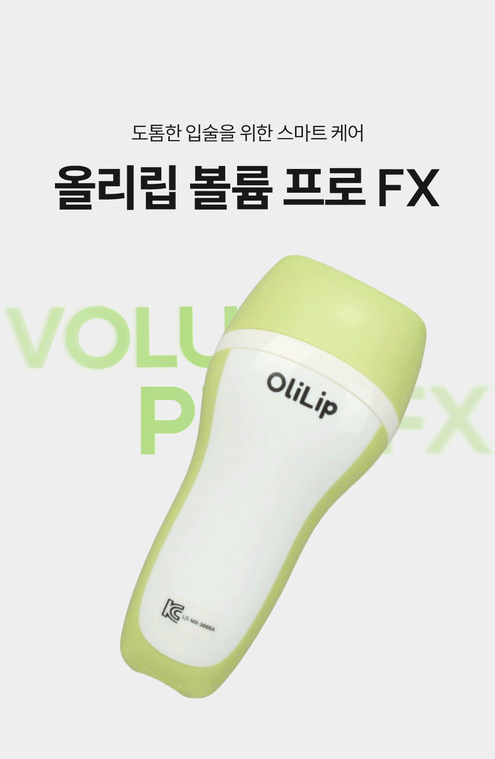 상세이미지_13