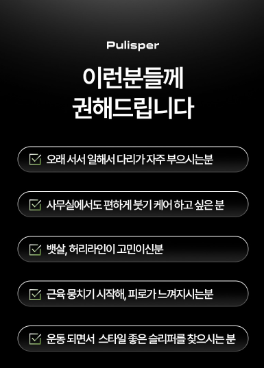 상세이미지_11
