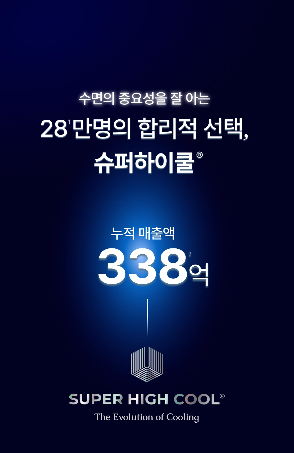 상세이미지_4
