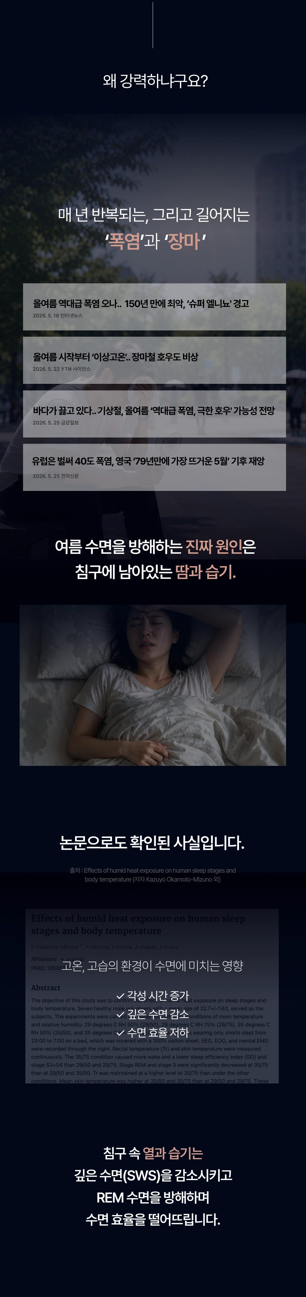 상세이미지_1