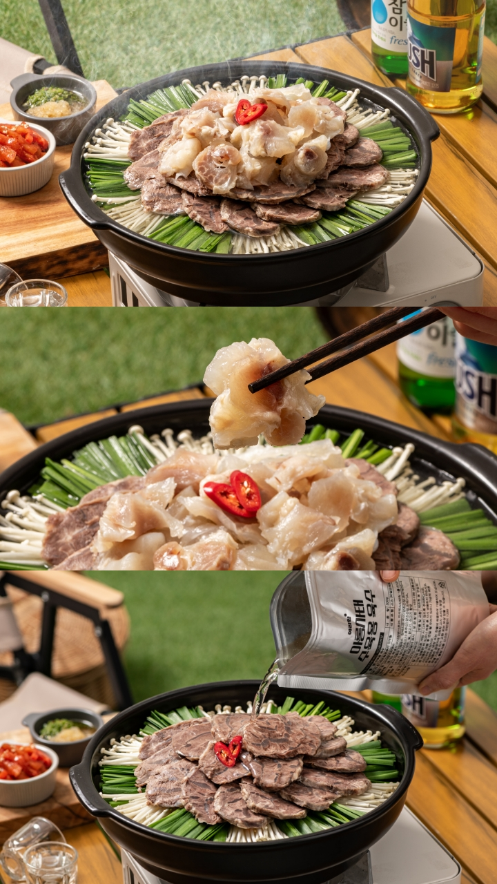 상세이미지_0