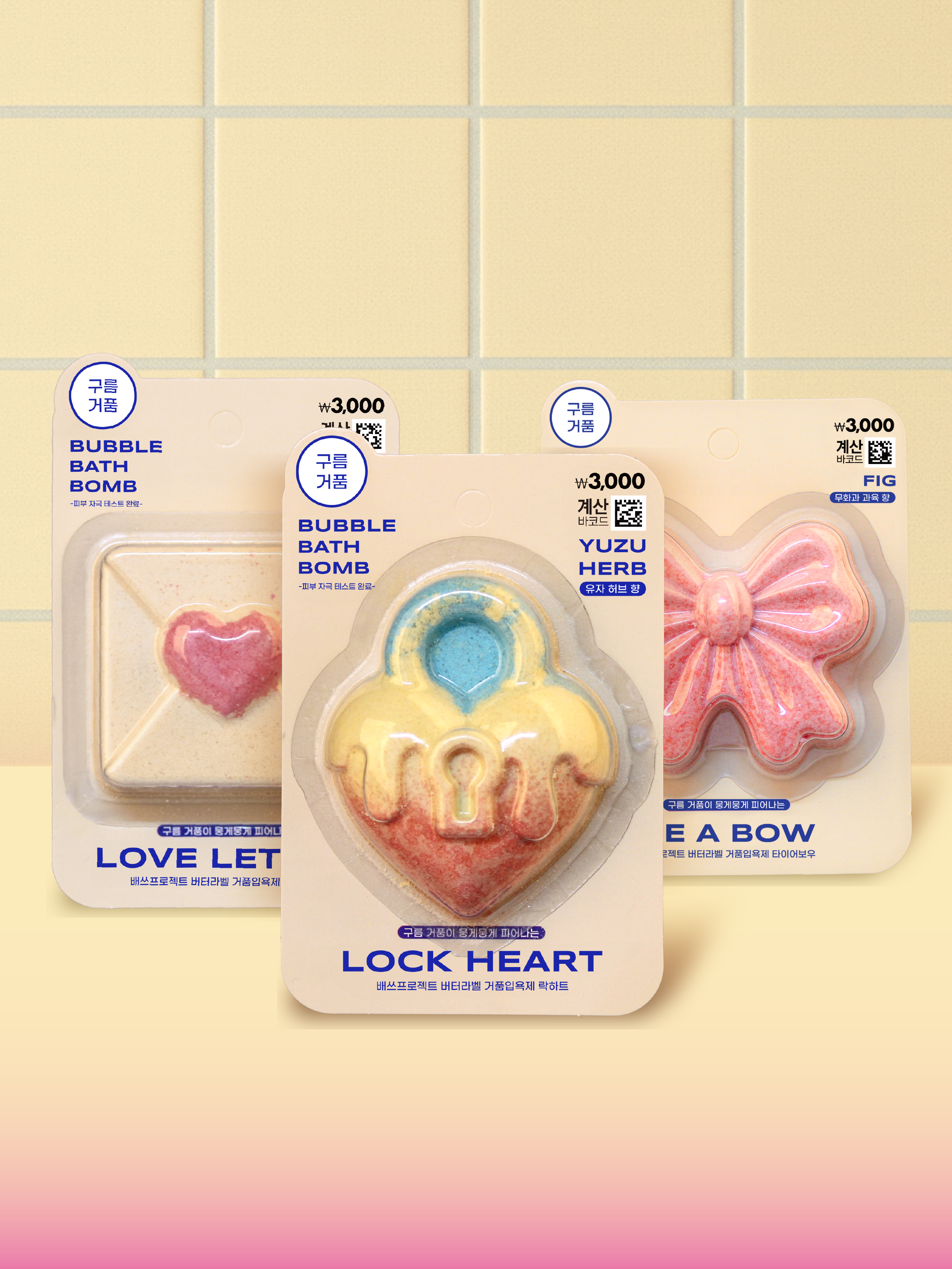 배쓰프로젝트 우주입욕제 3종/거품입욕제 3종