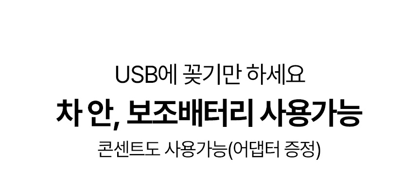 상세이미지_5