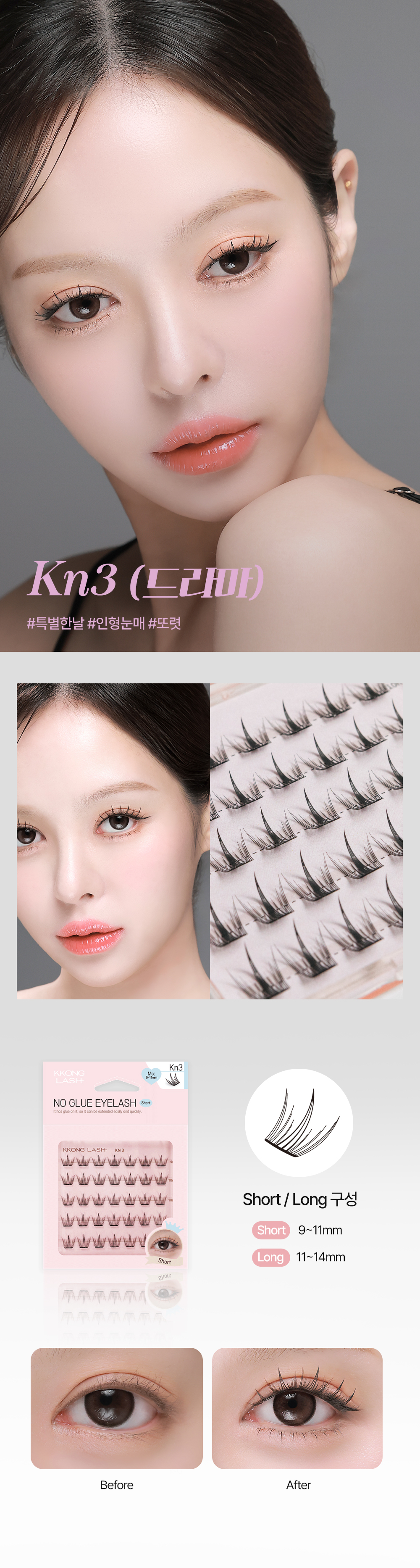 상세이미지_5