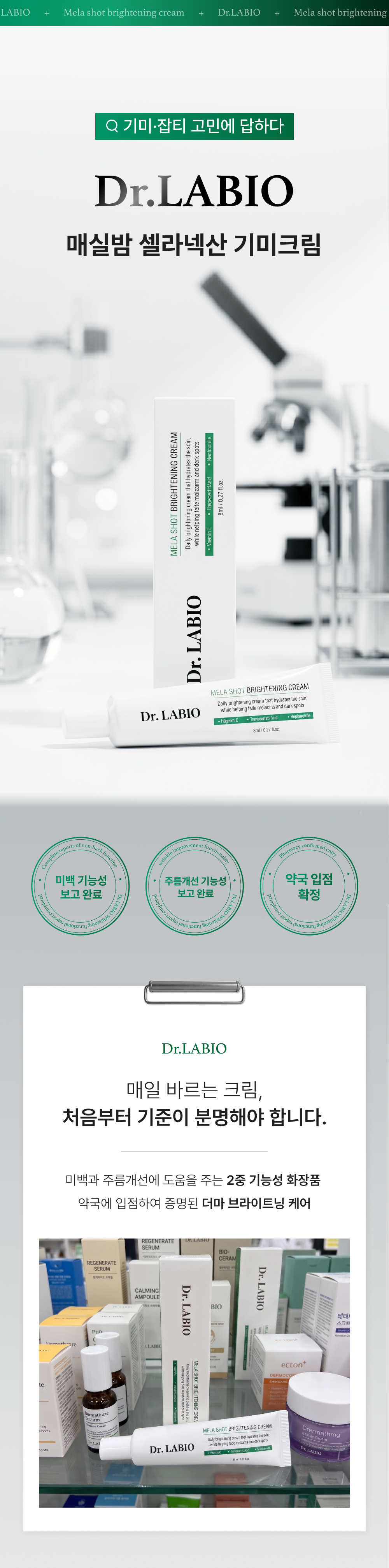 상세이미지_0