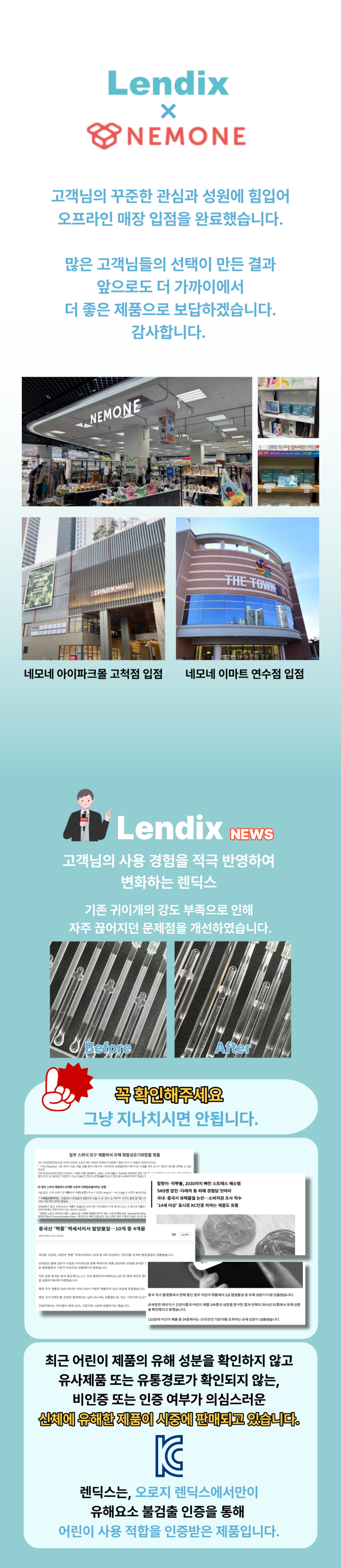상세이미지_0