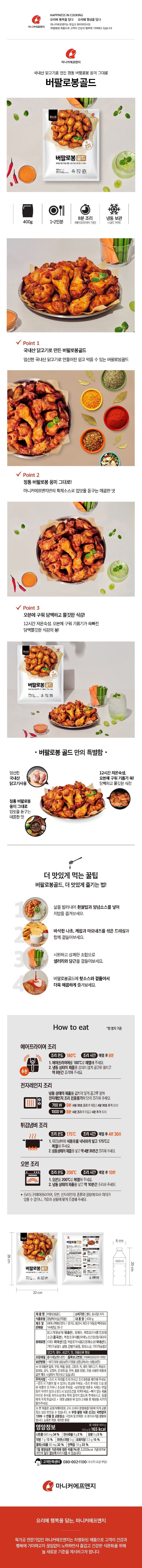 상세이미지_1