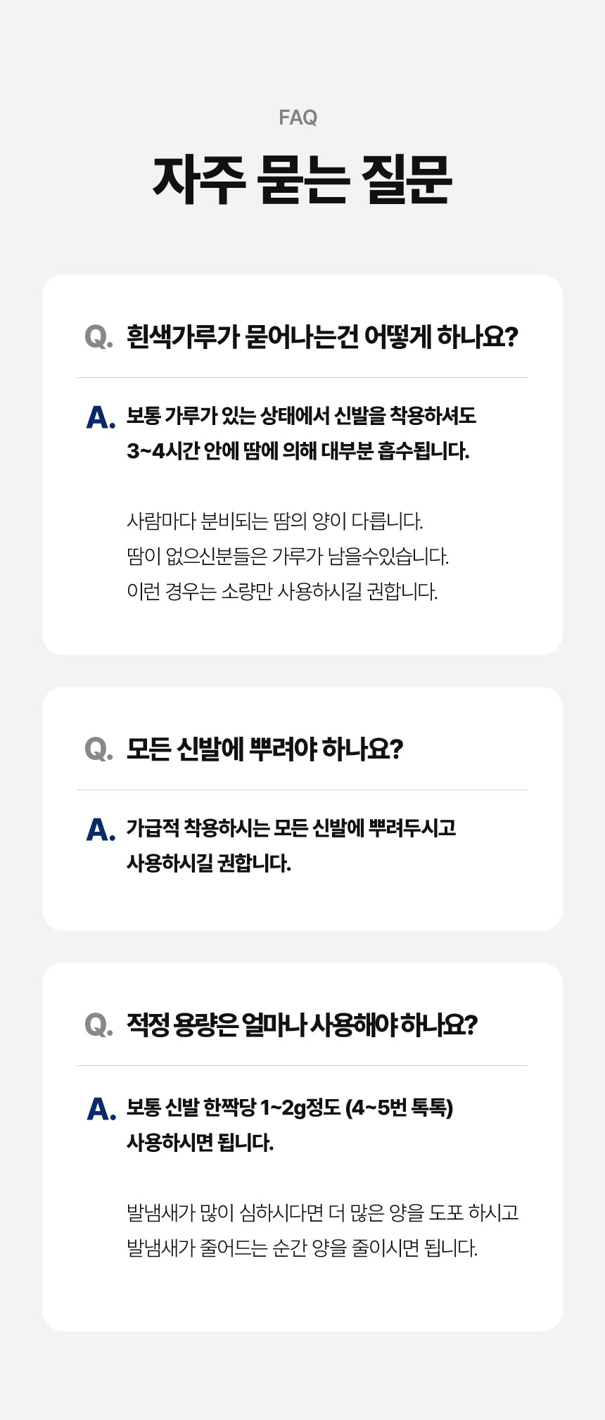 상세이미지_13
