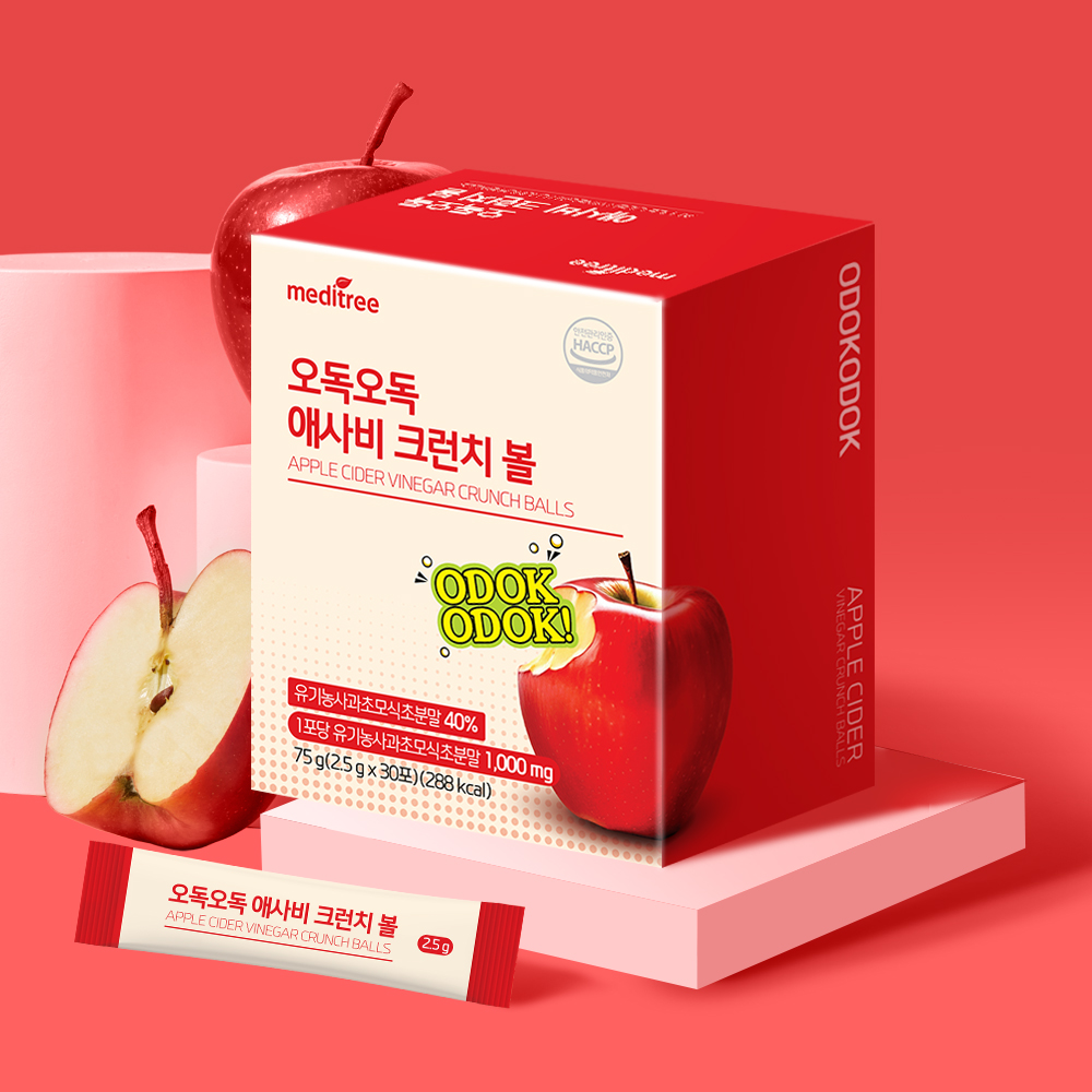 메디트리 오독오독 애사비 크런치 볼