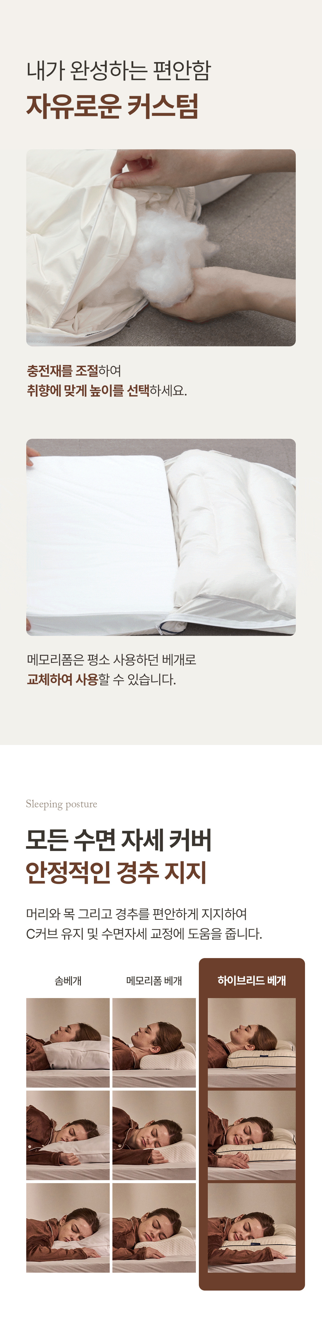 상세이미지_4
