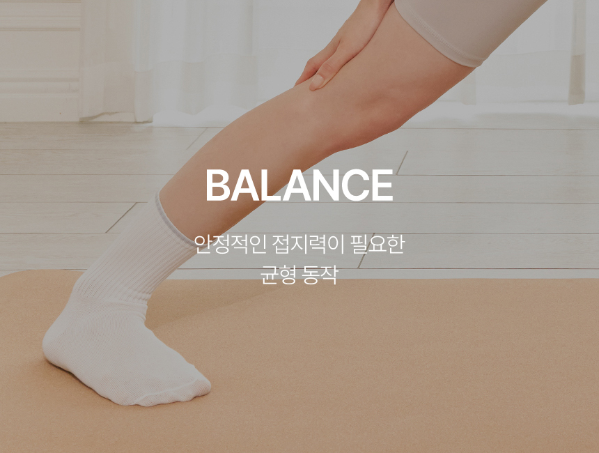 상세이미지_8