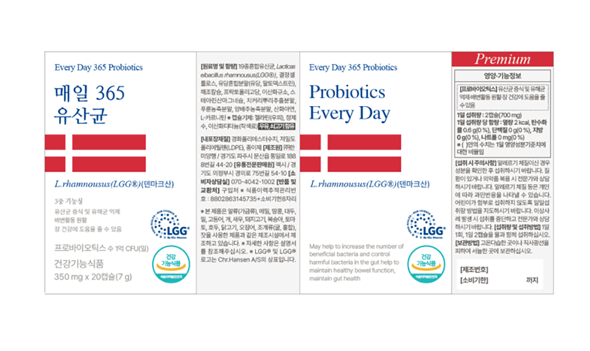 상세이미지_12
